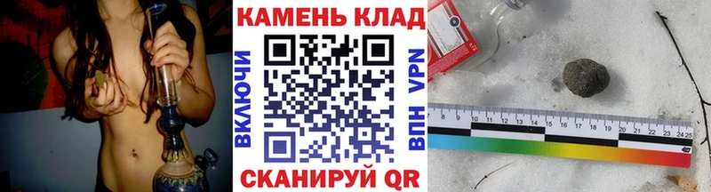 наркотики  это Telegram  Гашиш хэш  Краснокаменск  гидра ONION 