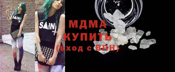 мдпв Баксан