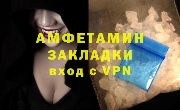 ПСИЛОЦИБИНОВЫЕ ГРИБЫ Белоозёрский