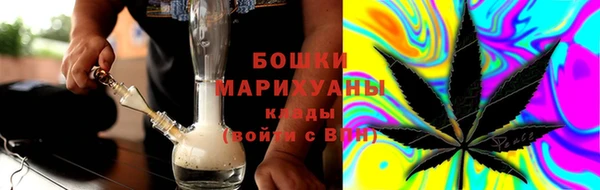 2c-b Балабаново
