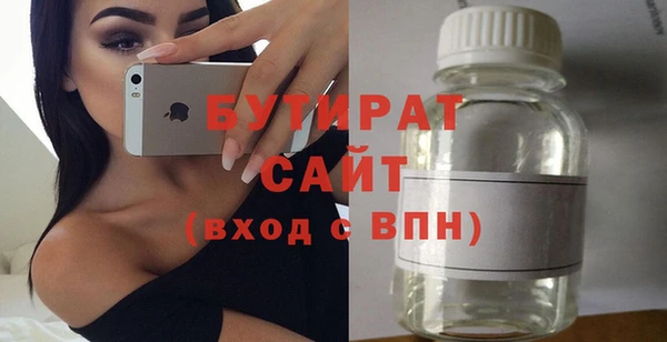 a pvp Нязепетровск