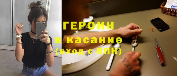 ПСИЛОЦИБИНОВЫЕ ГРИБЫ Белоозёрский