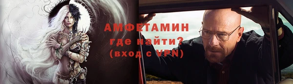 ПСИЛОЦИБИНОВЫЕ ГРИБЫ Белоозёрский