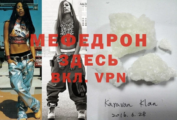 марки lsd Нягань