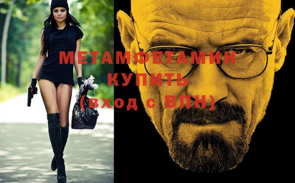 ПСИЛОЦИБИНОВЫЕ ГРИБЫ Белоозёрский