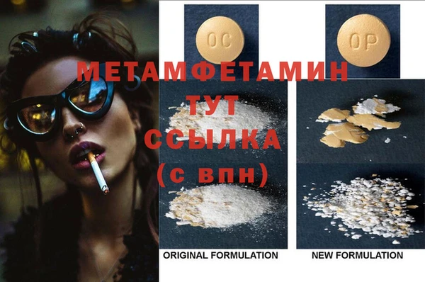 ПСИЛОЦИБИНОВЫЕ ГРИБЫ Белоозёрский