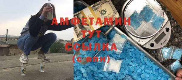 ПСИЛОЦИБИНОВЫЕ ГРИБЫ Белоозёрский