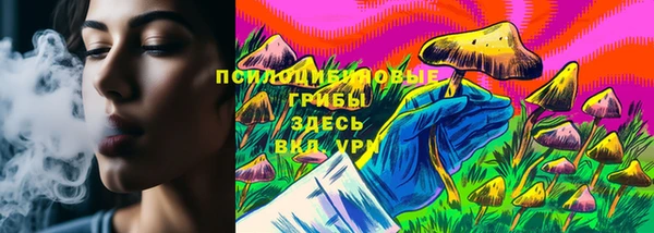 меф VHQ Няндома