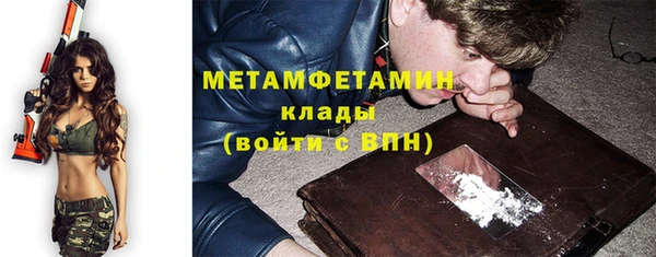 ПСИЛОЦИБИНОВЫЕ ГРИБЫ Белоозёрский