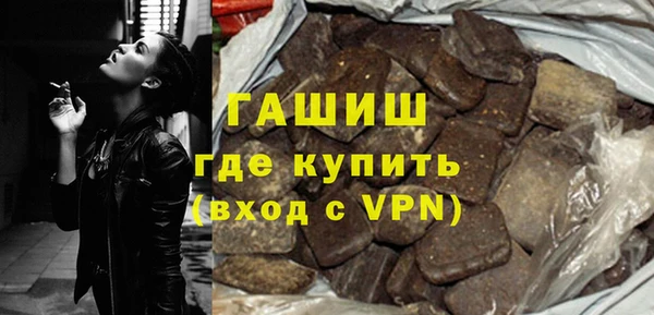 каннабис Белокуриха
