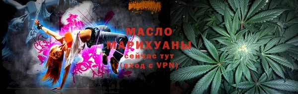 ПСИЛОЦИБИНОВЫЕ ГРИБЫ Белоозёрский