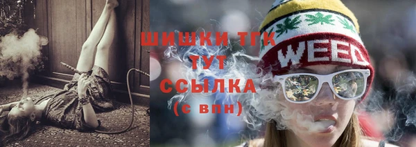 ПСИЛОЦИБИНОВЫЕ ГРИБЫ Белоозёрский