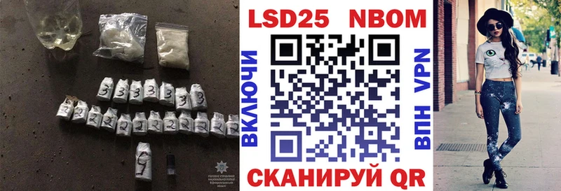 дарнет шоп  Краснокаменск  mega зеркало  Лсд 25 экстази кислота 