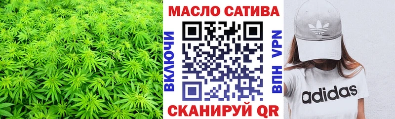 Дистиллят ТГК вейп  дарнет шоп  Краснокаменск 
