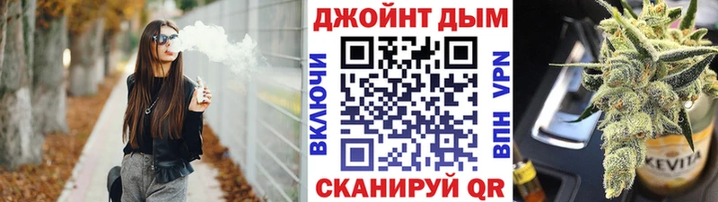 хочу   Краснокаменск  Бошки марихуана LSD WEED 